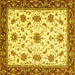 Square Abstract Yellow Modern Rug, abs2983yw