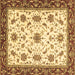 Square Abstract Brown Modern Rug, abs2983brn