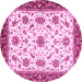 Round Abstract Pink Modern Rug, abs2983pnk