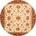 Round Abstract Orange Modern Rug, abs2983org