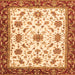 Square Abstract Orange Modern Rug, abs2983org