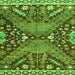 Square Abstract Green Modern Rug, abs2984grn