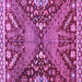 Square Machine Washable Abstract Purple Modern Area Rugs, wshabs2984pur