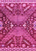 Abstract Pink Modern Rug, abs2984pnk