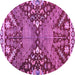 Round Machine Washable Abstract Purple Modern Area Rugs, wshabs2984pur