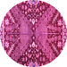 Round Abstract Pink Modern Rug, abs2984pnk