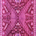 Square Machine Washable Abstract Pink Modern Rug, wshabs2984pnk