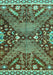 Abstract Turquoise Modern Rug, abs2984turq