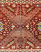 Abstract Red Modern Rug, abs2984