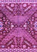 Abstract Purple Modern Rug, abs2984pur