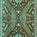 Square Machine Washable Abstract Turquoise Modern Area Rugs, wshabs2984turq