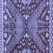 Square Abstract Blue Modern Rug, abs2984blu