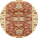 Round Abstract Red Modern Rug, abs2985