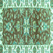 Square Abstract Turquoise Modern Rug, abs2985turq