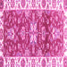 Square Abstract Pink Modern Rug, abs2985pnk