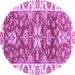 Round Machine Washable Abstract Purple Modern Area Rugs, wshabs2985pur