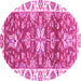 Round Abstract Pink Modern Rug, abs2985pnk