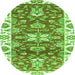 Round Abstract Green Modern Rug, abs2985grn