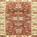 Square Abstract Red Modern Rug, abs2985