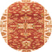 Round Abstract Orange Modern Rug, abs2985org