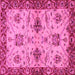 Square Oriental Pink Traditional Rug, abs2986pnk