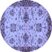 Round Oriental Blue Traditional Rug, abs2986blu