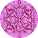 Round Oriental Purple Traditional Rug, abs2987pur