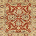 Square Abstract Red Oriental Rug, abs2987