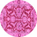 Round Machine Washable Oriental Pink Traditional Rug, wshabs2987pnk