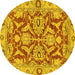 Round Oriental Yellow Traditional Rug, abs2987yw