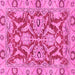 Square Oriental Pink Traditional Rug, abs2987pnk