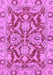 Oriental Purple Traditional Rug, abs2987pur