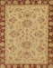 Abstract Red Oriental Rug, abs2988