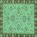 Square Oriental Turquoise Traditional Rug, abs2988turq