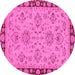 Round Oriental Pink Traditional Rug, abs2988pnk