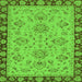 Square Oriental Green Traditional Rug, abs2988grn