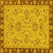 Square Oriental Yellow Traditional Rug, abs2988yw