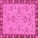 Square Oriental Pink Traditional Rug, abs2988pnk