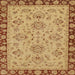 Square Abstract Red Oriental Rug, abs2988