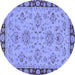 Round Oriental Blue Traditional Rug, abs2988blu