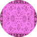 Round Oriental Purple Traditional Rug, abs2988pur