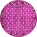 Round Machine Washable Southwestern Pink Country Rug, wshabs298pnk