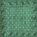 Square Machine Washable Southwestern Turquoise Country Area Rugs, wshabs298turq