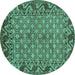 Round Machine Washable Southwestern Turquoise Country Area Rugs, wshabs298turq