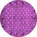 Round Machine Washable Southwestern Purple Country Area Rugs, wshabs298pur