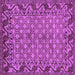 Square Machine Washable Southwestern Purple Country Area Rugs, wshabs298pur