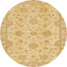 Round Abstract Yellow Modern Rug, abs2990