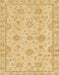 Machine Washable Abstract Yellow Rug, wshabs2990