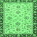 Square Machine Washable Oriental Emerald Green Traditional Area Rugs, wshabs2991emgrn