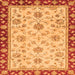 Square Oriental Orange Traditional Rug, abs2991org